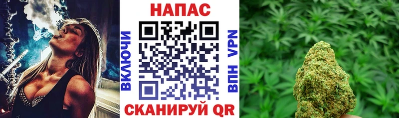 Купить наркотик аптеки Берёзовка КОКАИН  Мефедрон  СОЛЬ  Гашиш 
