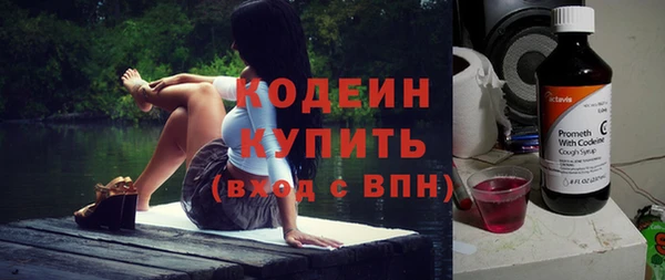 гидропоника Бородино