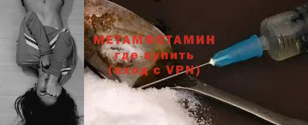 гашик Богданович