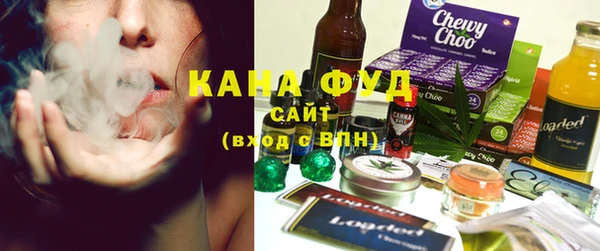 гидропоника Бородино
