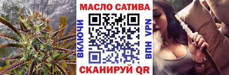 MEGA сайт  Берёзовка  ТГК Wax 