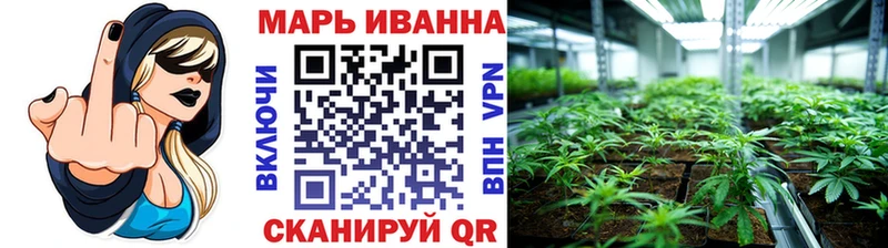 мориарти наркотические препараты Берёзовка Шишки марихуана индика хочу