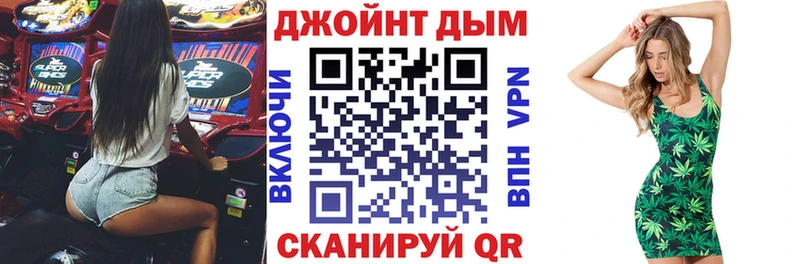 Шишки марихуана Bruce Banner Берёзовка